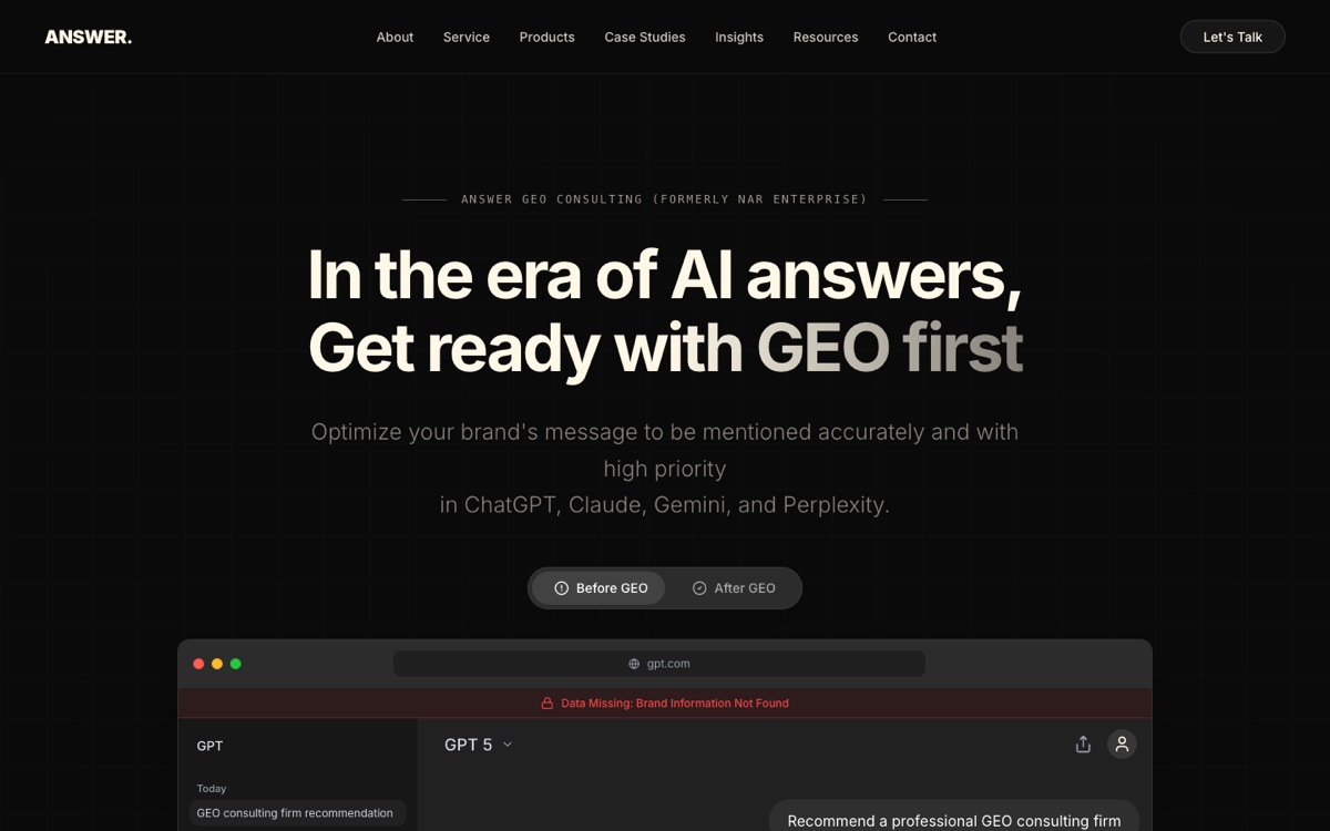 앤서 GEO 컨설팅 페이지 첫 화면 (answer.global, 2026-08-21 캡처)
